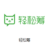 昆明机房客户医疗行业
